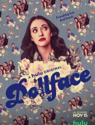 Dollface Saison 2 en streaming