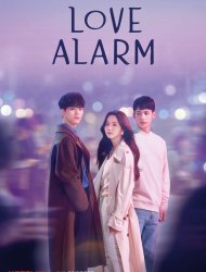 Love Alarm Saison 1 en streaming