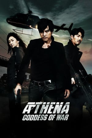 Athena : Secret Agency