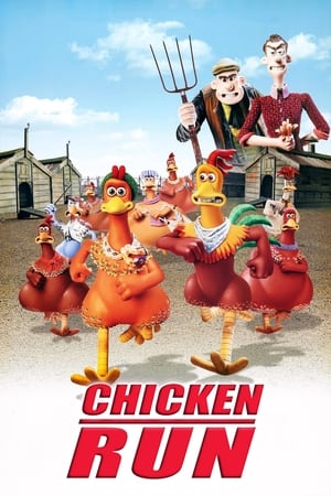 Chicken run