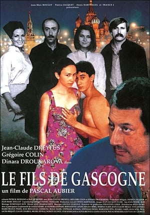 Le fils de Gascogne