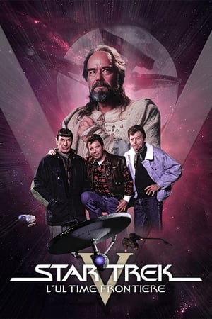 Star Trek V : L'Ultime Frontière